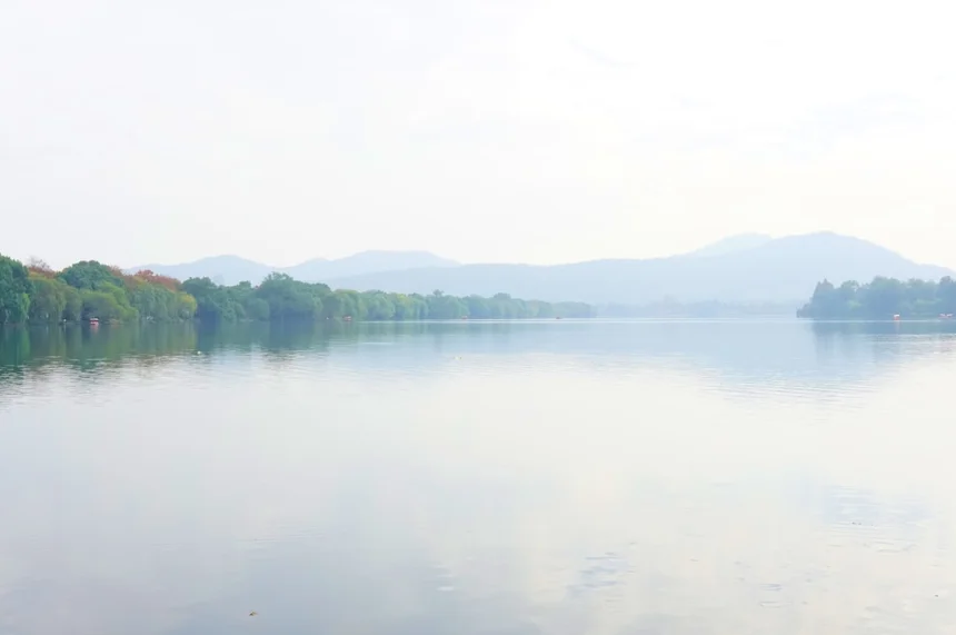 Asan Lake