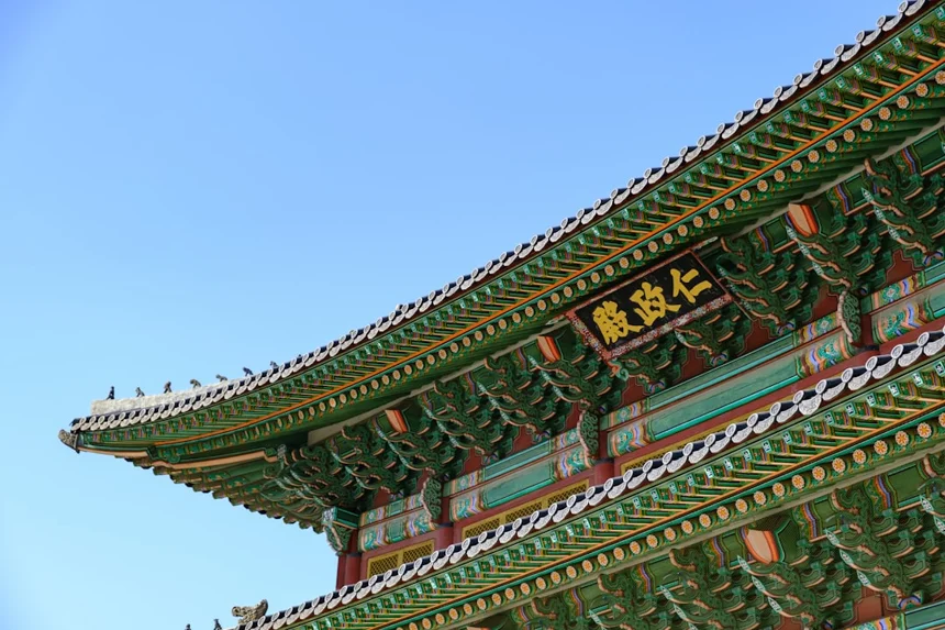 Buyeo