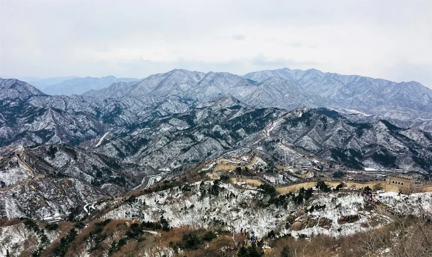 Cheongsong Ice Valley