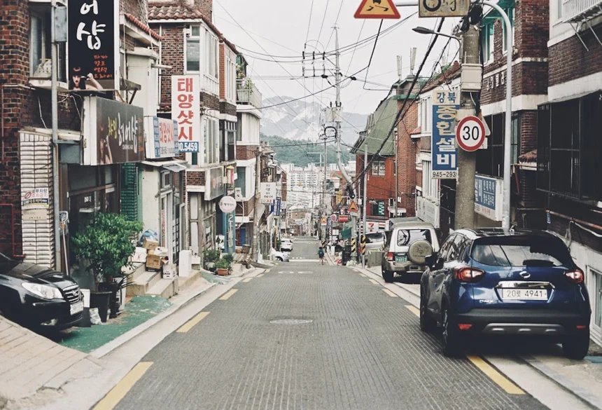 Cheongsong