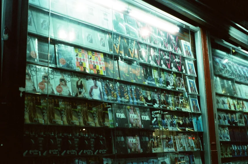 Convenience store.