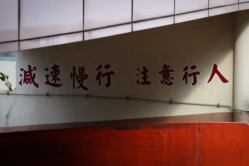 Cultural Foundation