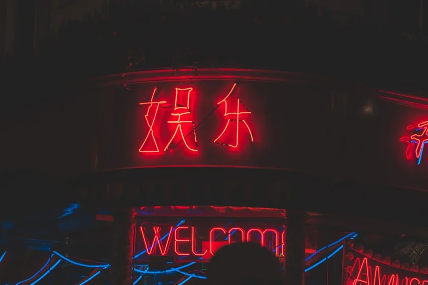 Cultural 경험 (Experience)