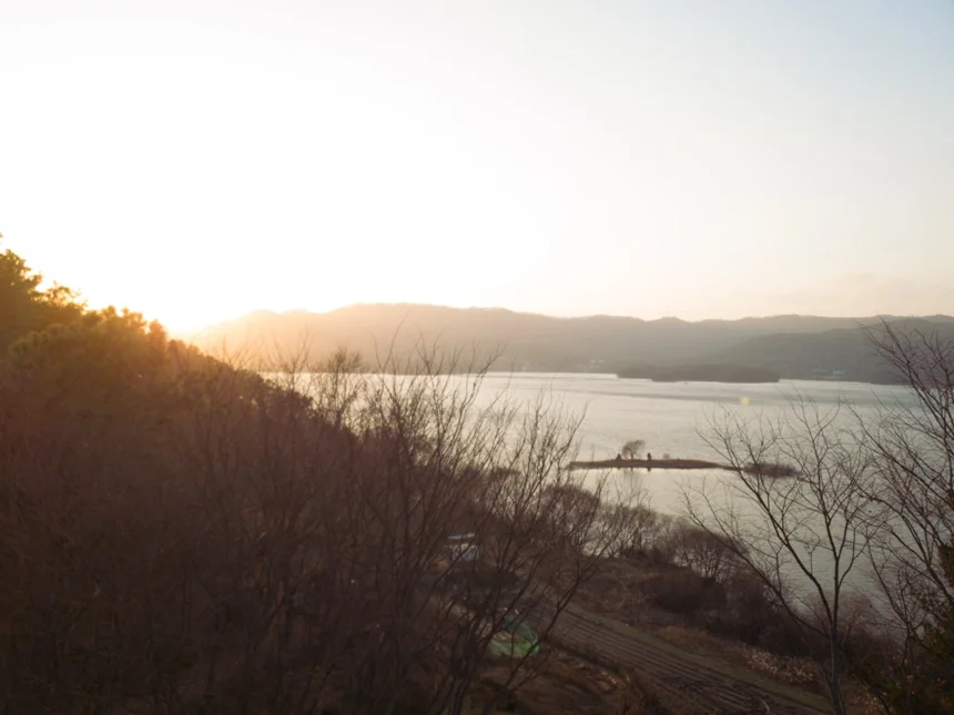 Daejeon