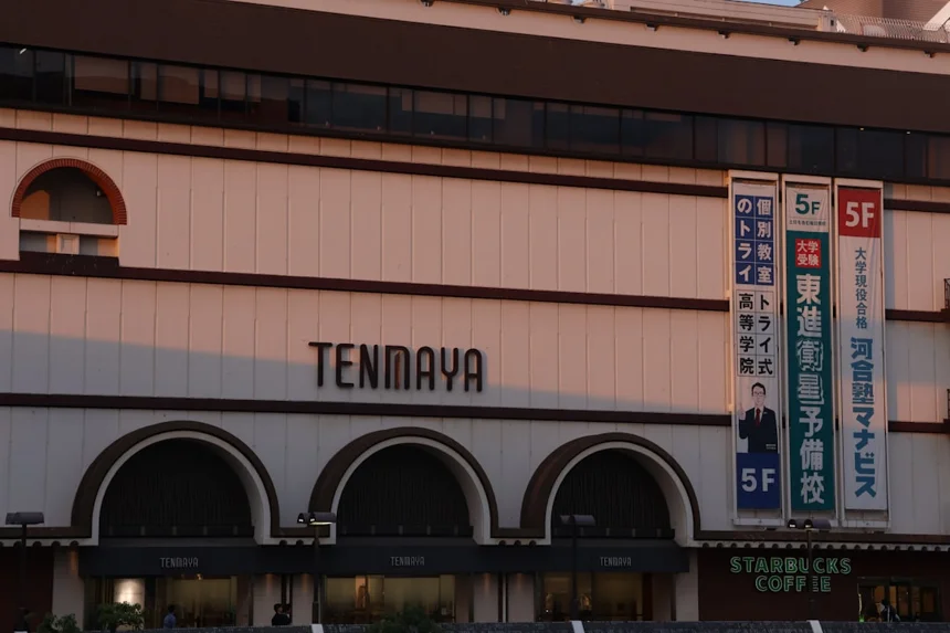 Department Store