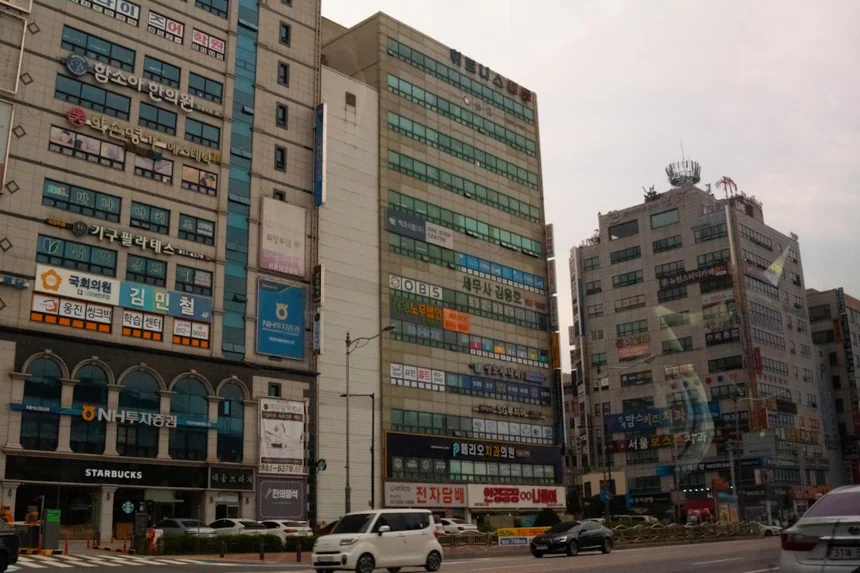 Dongdaemun
