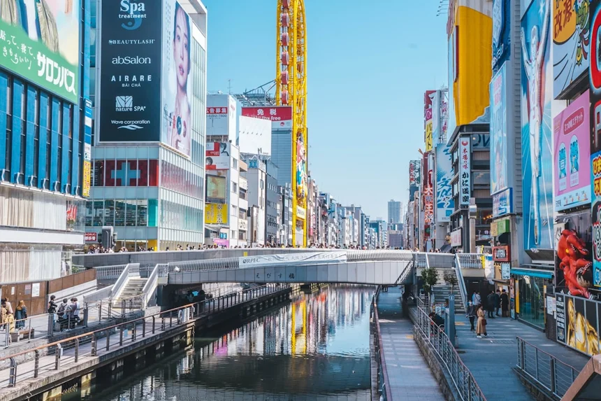 Dotonbori