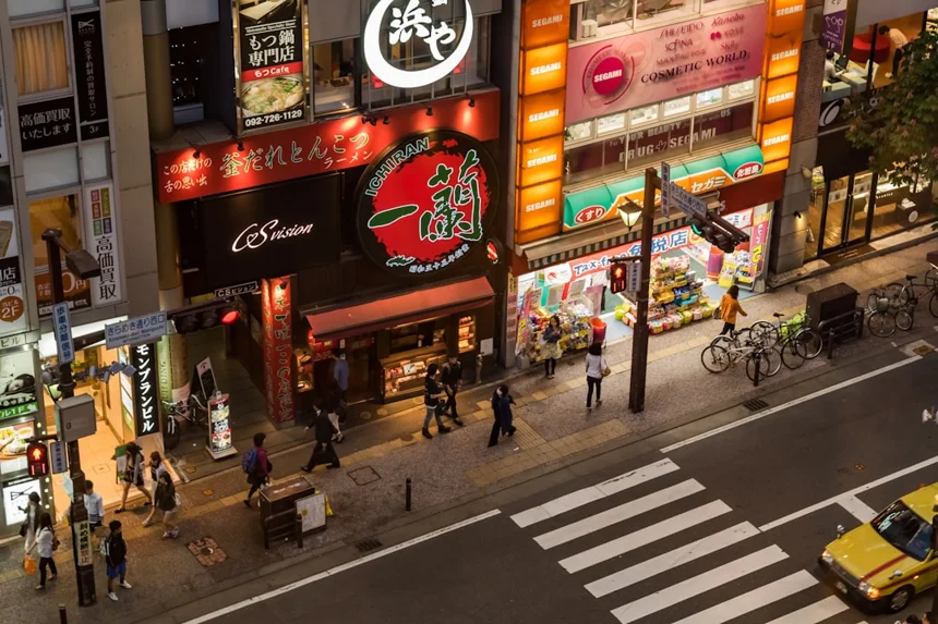 Fukuoka