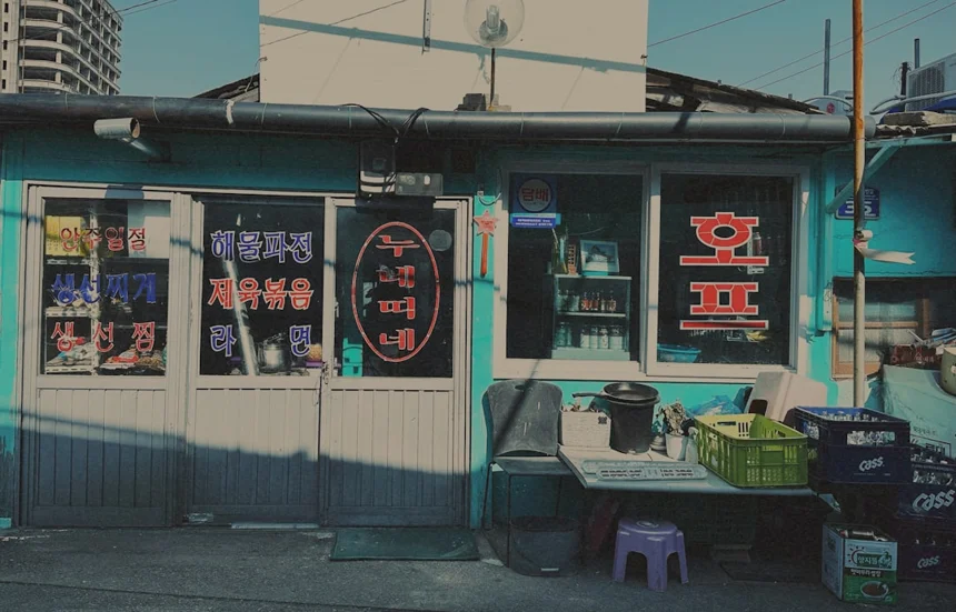 Gangwon-do