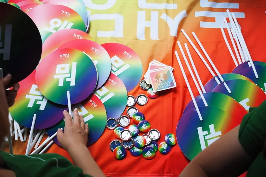 Goods