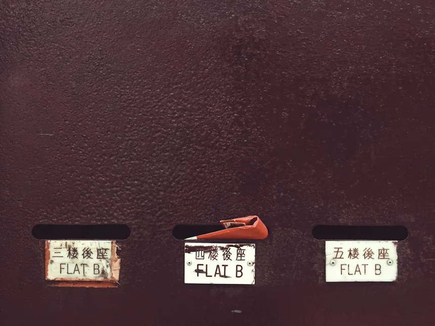 Gunsan Customs