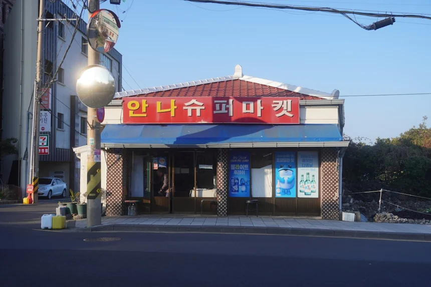Gyeonggi-do