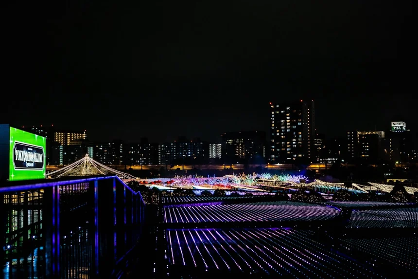 Gyeongju Expo Park
