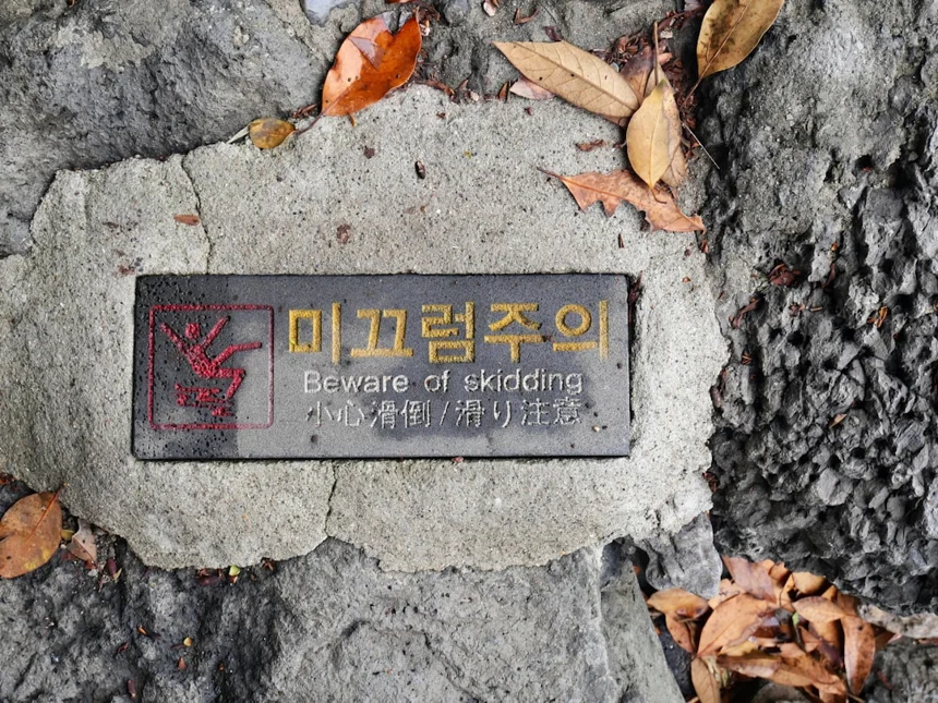 Gyeongju Woljeonggyo
