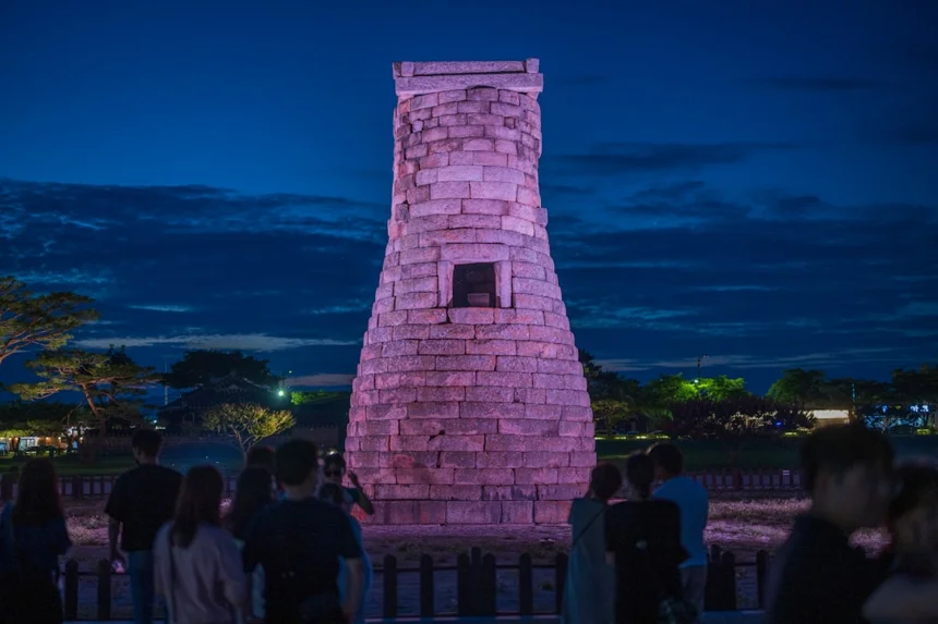 Gyeongju