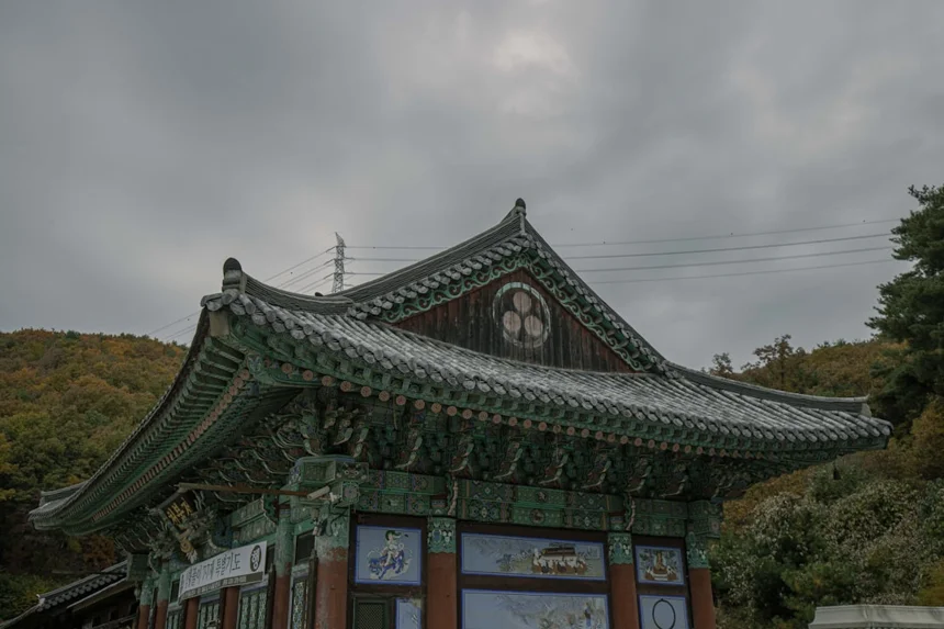 Gyeongpo