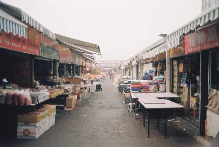 Gyo-dong Market