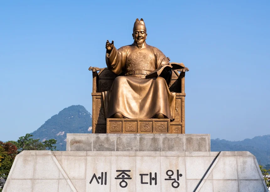 Ikseon-dong