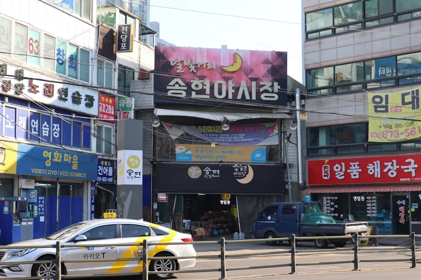 Incheon