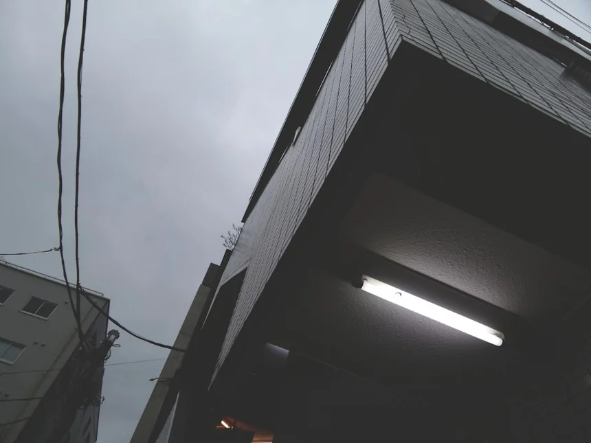 Insadong