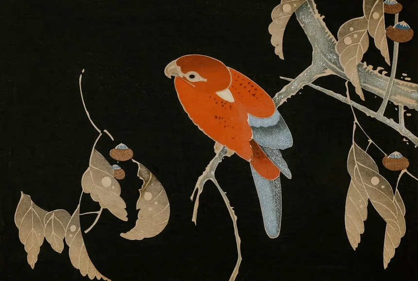 Insectarium
