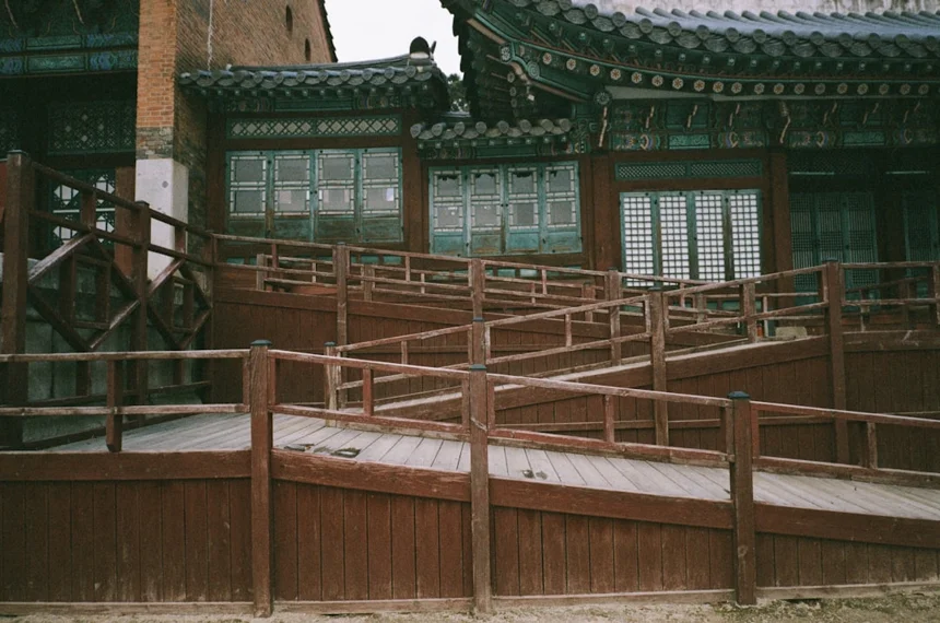 Inwangsan