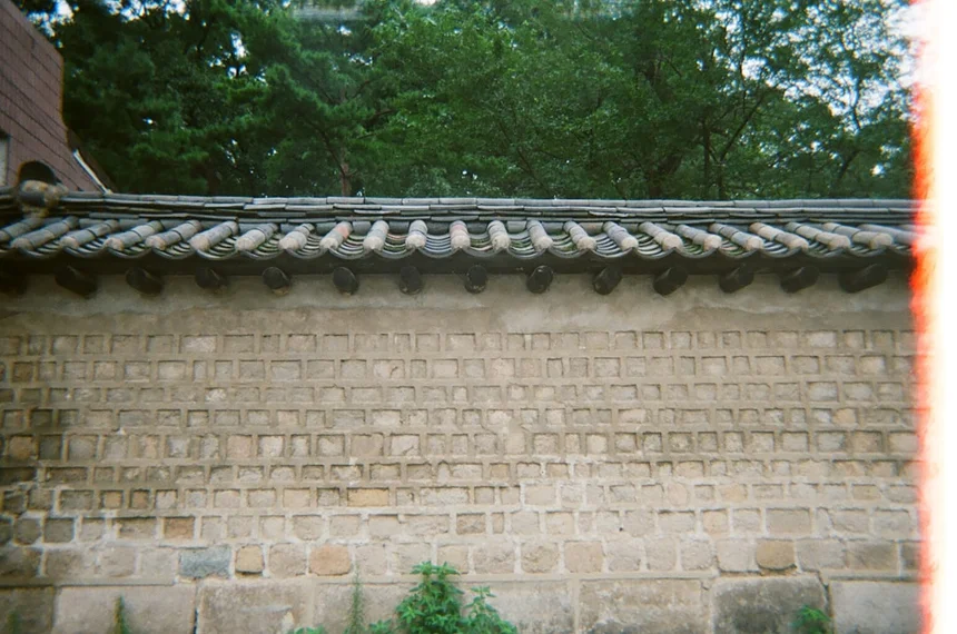 Inwangsan