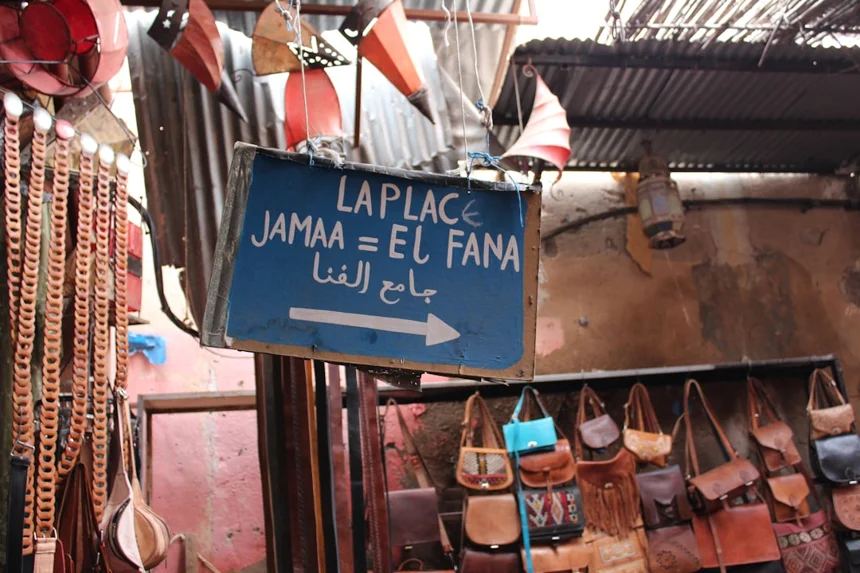 Jamsil