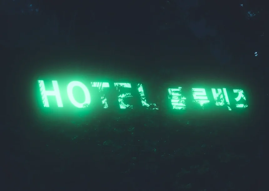 Jeju Hotel