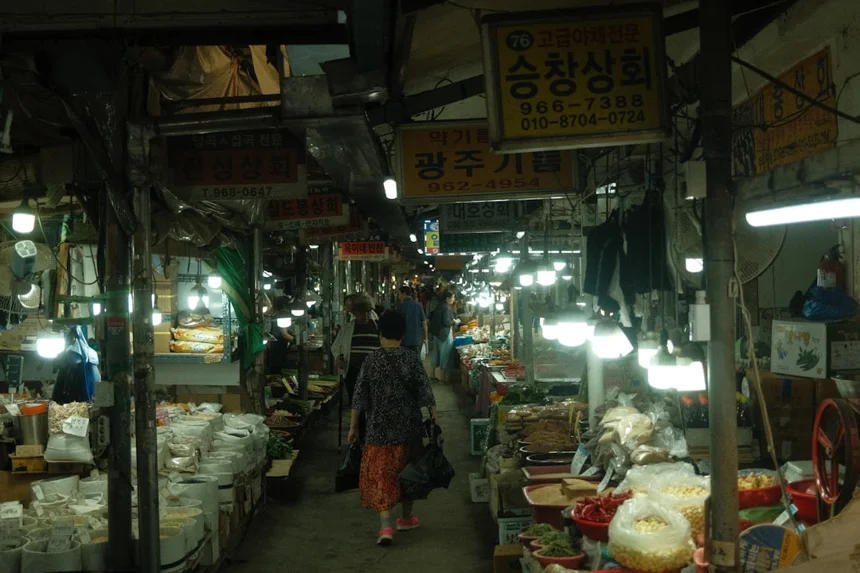 Jeju Market