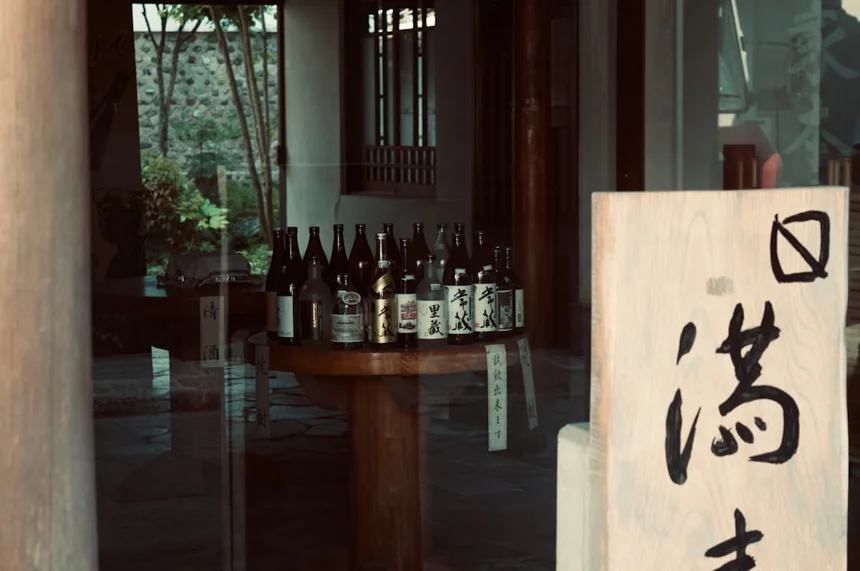 Jeju Wine