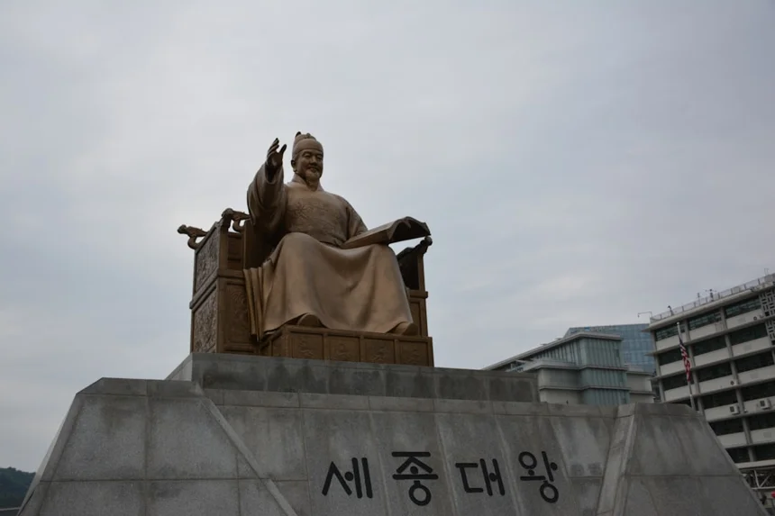 Jeju Yongdooam