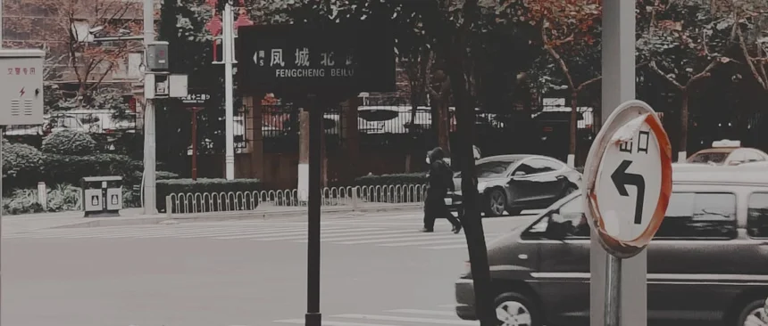 Jejuondoloreum