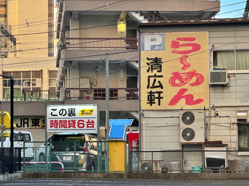 Jjukkumi