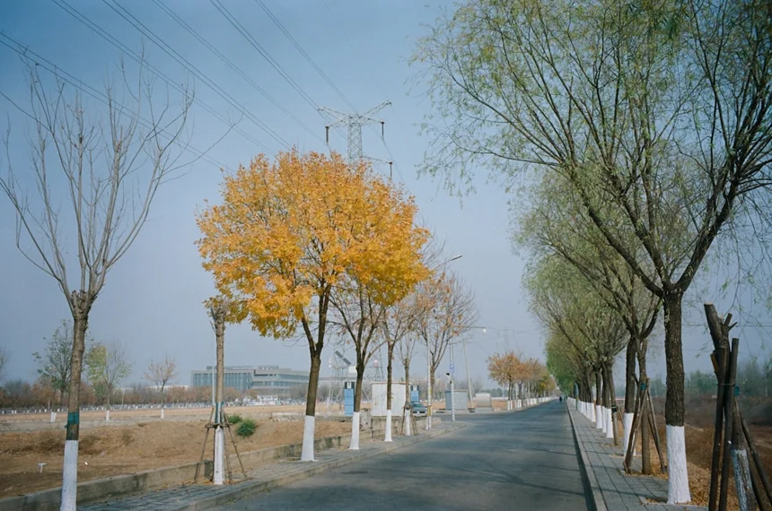 Miryang
