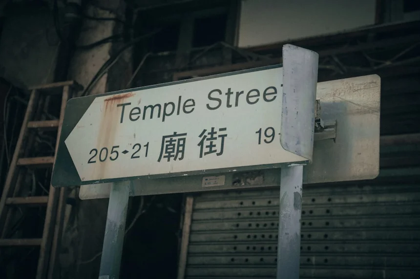 Must-visit