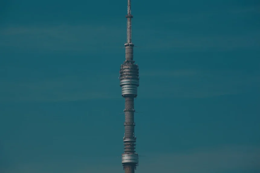 Myosan Tower