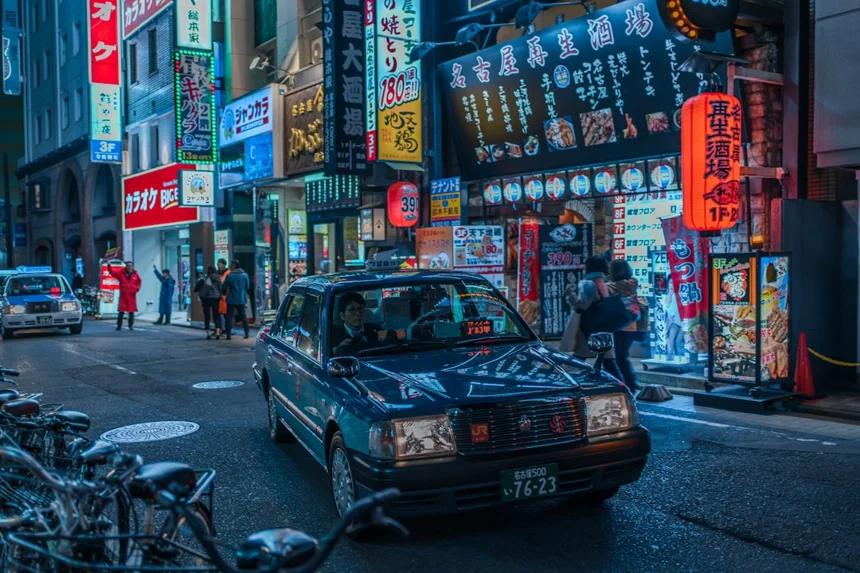 Nagoya