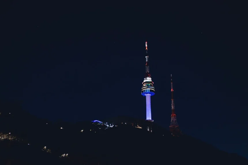 Namsan