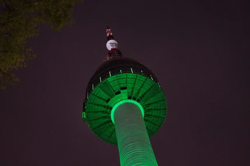 Namsan