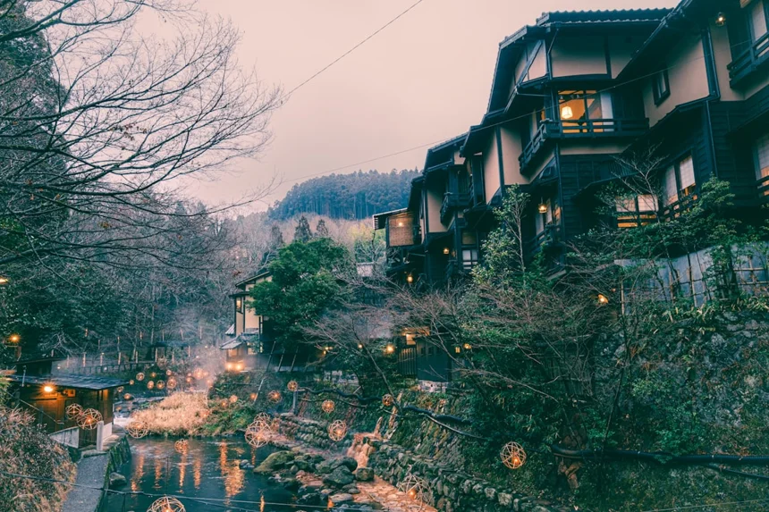 Onsen