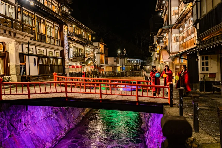 Onsen