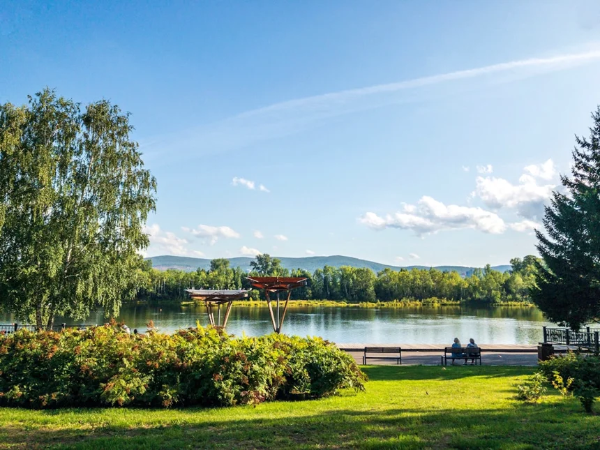 Park