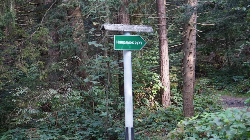 Route.
