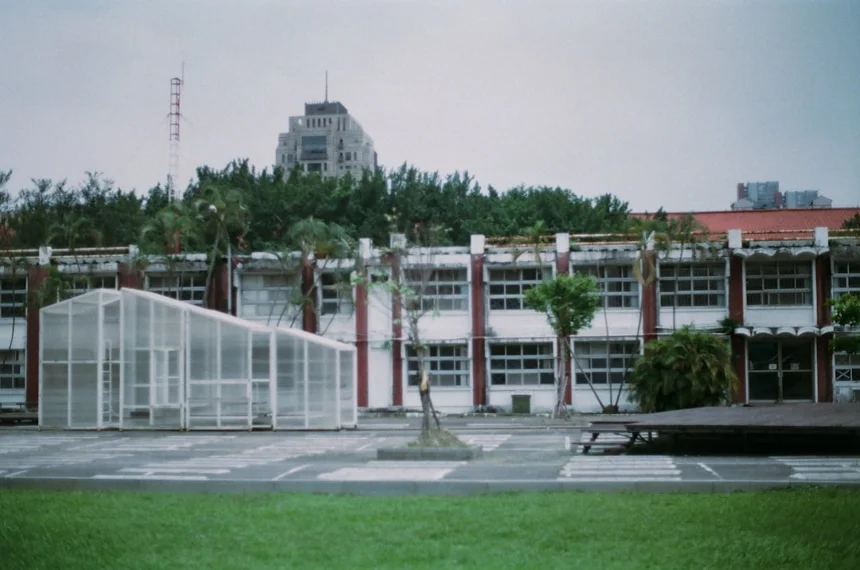 Science Center