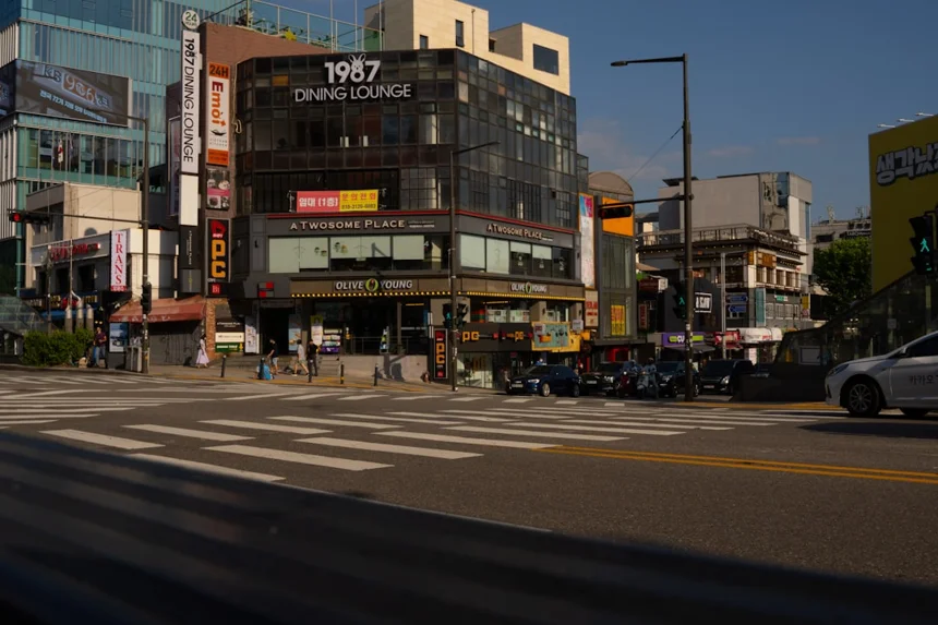 Sejong City