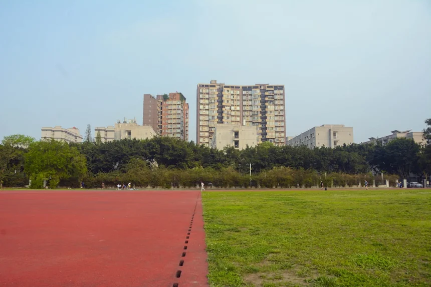 Seonyudo Park