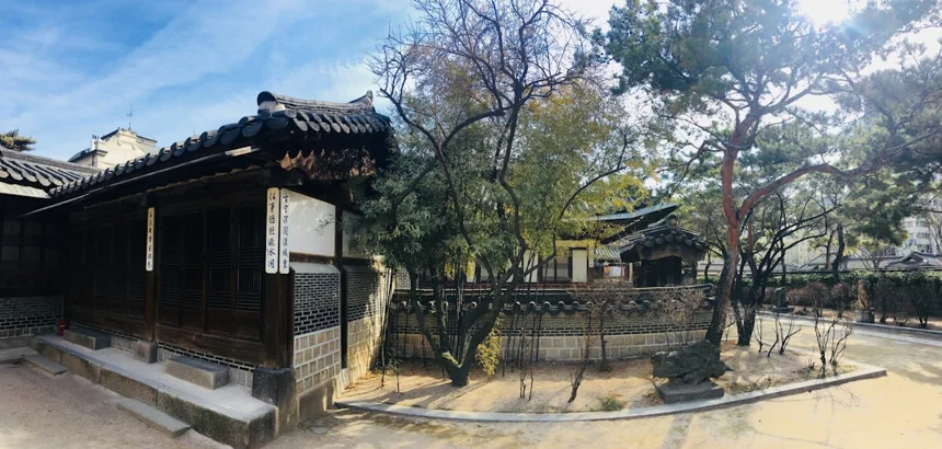 Seoul Zoo