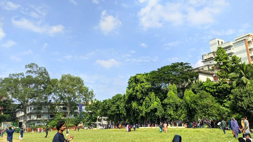 Sky Park