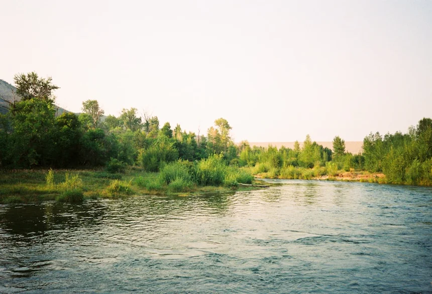 Suhmjin River